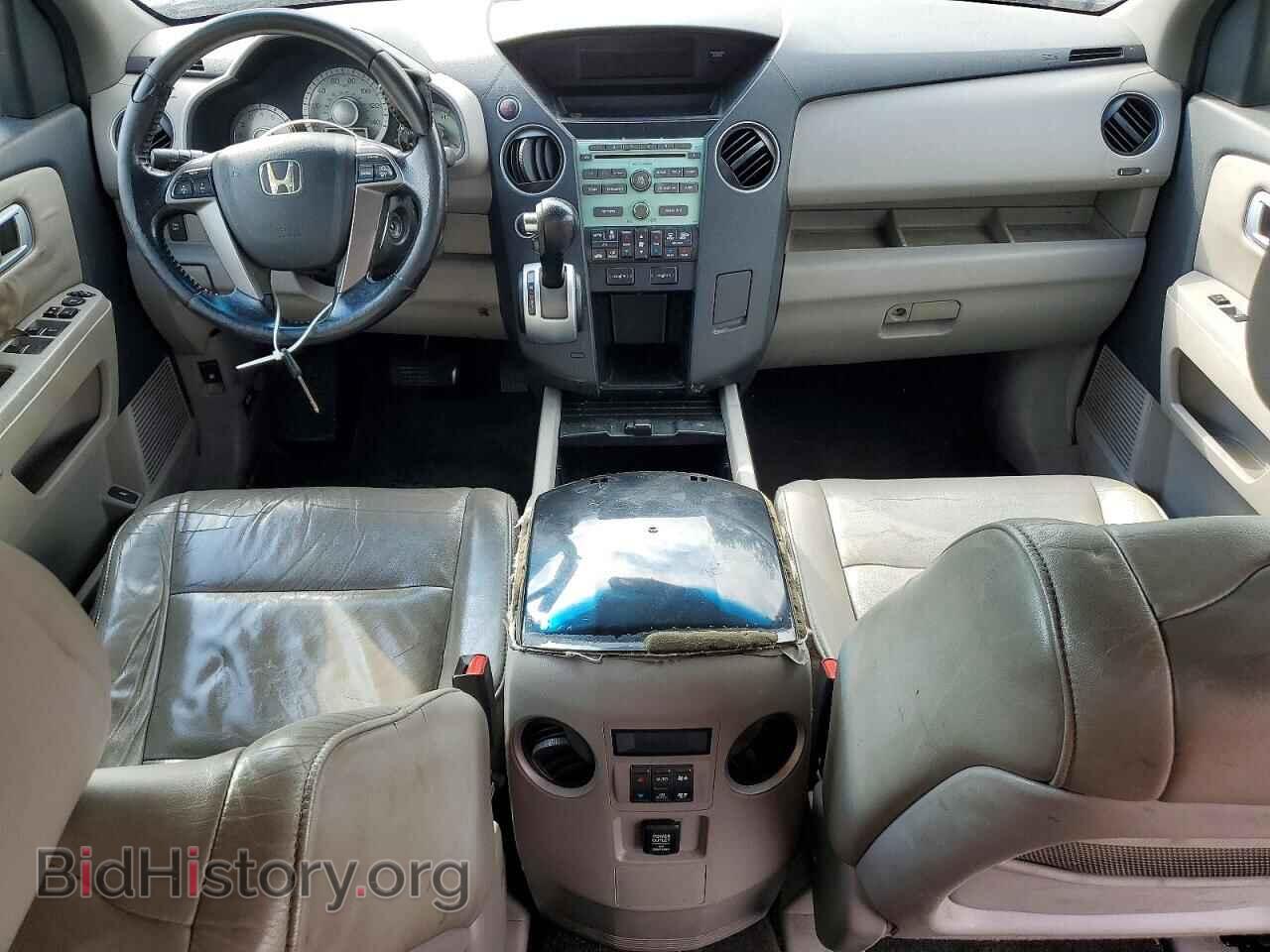 2011 HONDA PILOT - VIN: 5FNYF4H59BB015092 - Photo 8