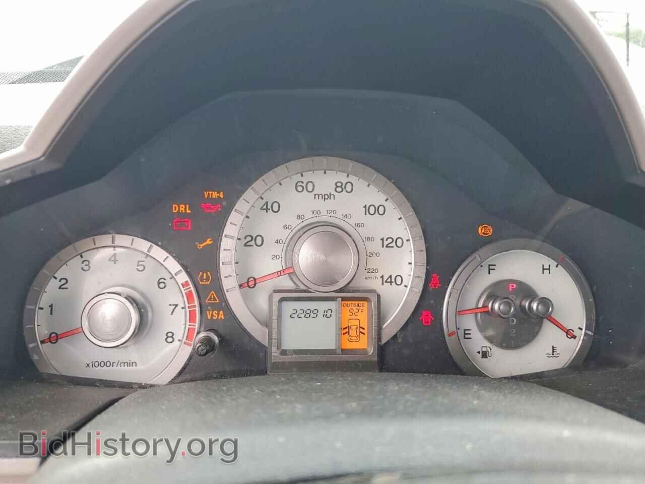 2011 HONDA PILOT - VIN: 5FNYF4H59BB015092 - Photo 9