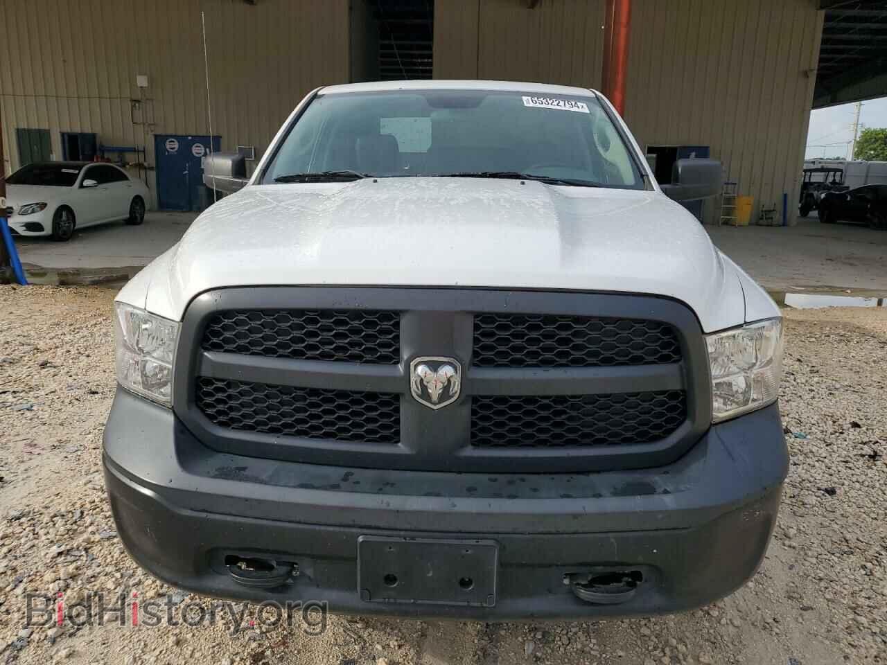 2017 RAM 1500 - VIN: 3C6JR7DT8HG689064 - Фото 5