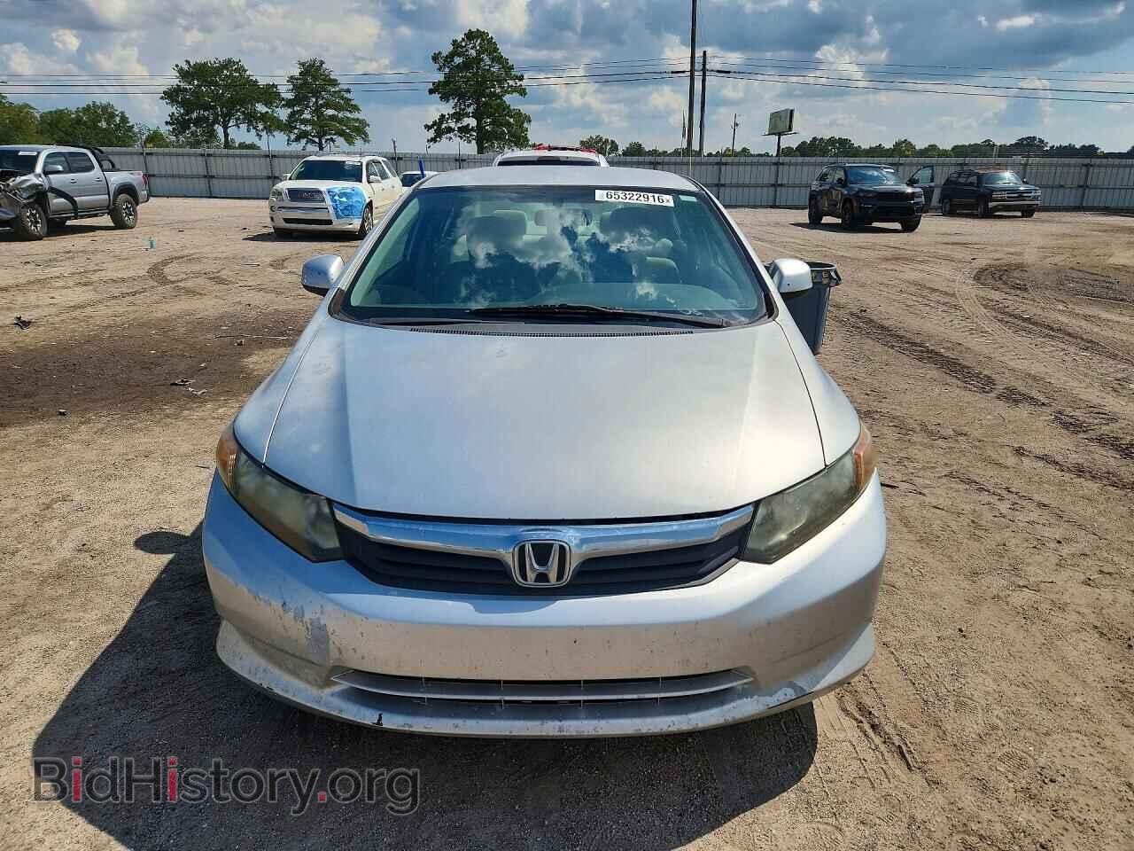 2012 HONDA CIVIC - VIN: 2HGFB2F59CH519939 - Фото 5