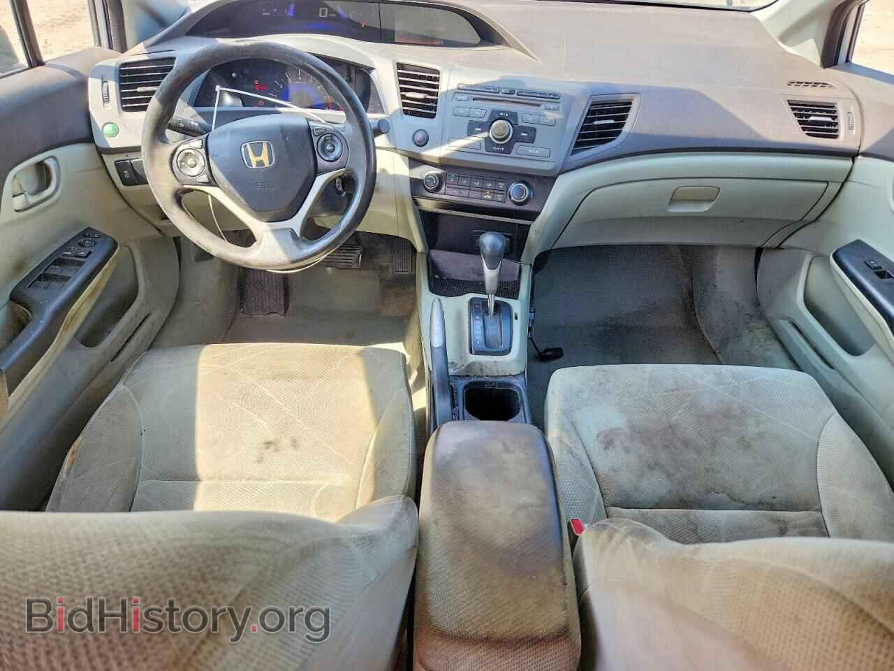 2012 HONDA CIVIC - VIN: 2HGFB2F59CH519939 - Фото 8