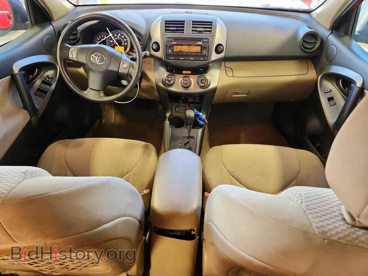 2012 TOYOTA RAV4 - VIN: 2T3BK4DV2CW094205 - Фото 8