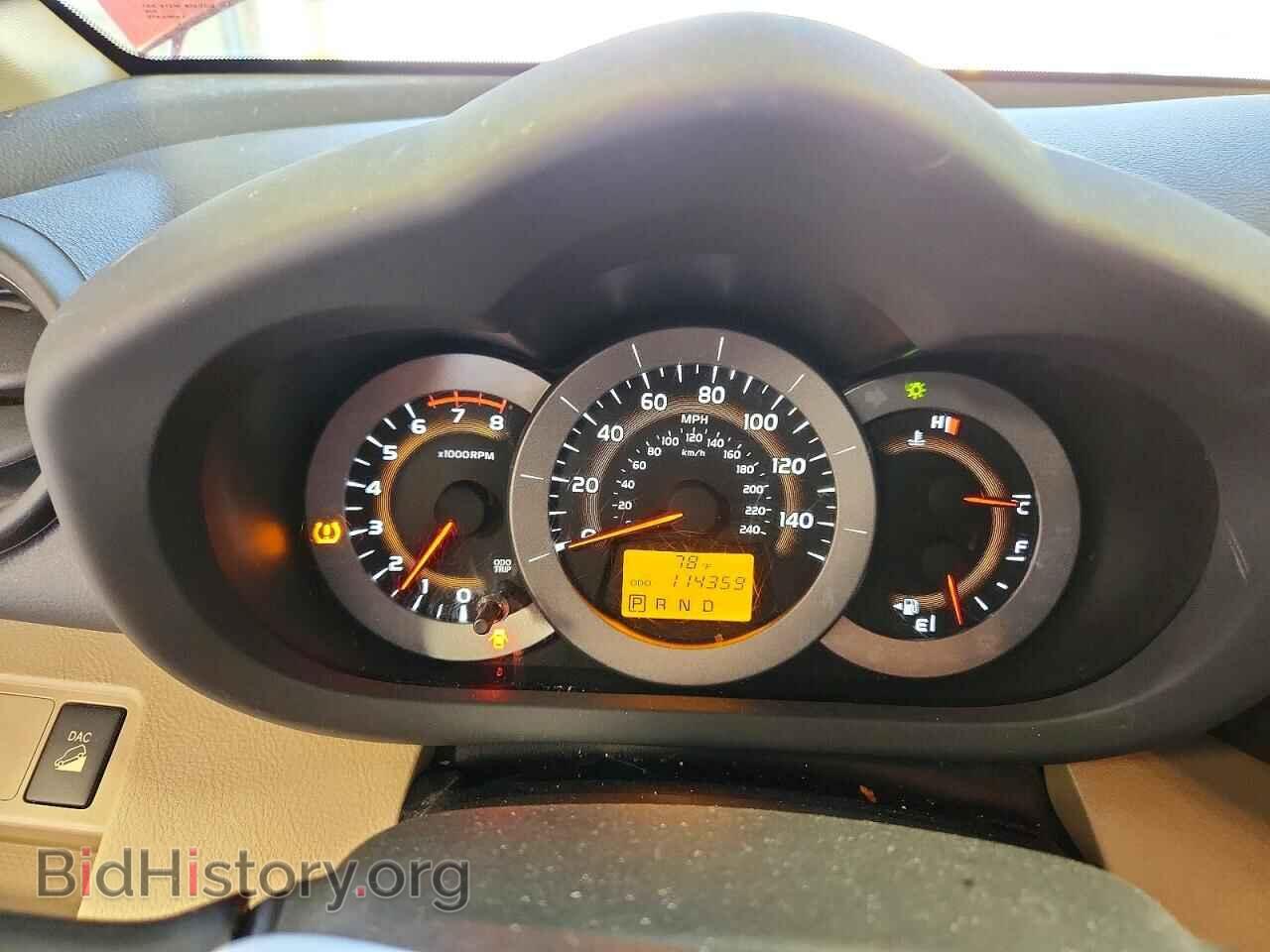 2012 TOYOTA RAV4 - VIN: 2T3BK4DV2CW094205 - Фото 9