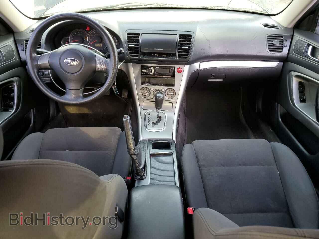 2008 SUBARU LEGACY - VIN: 4S3BL616X87205656 - Фото 8