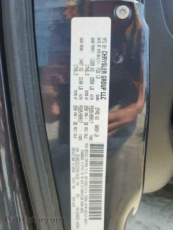 2013 DODGE CARAVAN - VIN: 2C4RDGEG2DR615428 - Фото 13