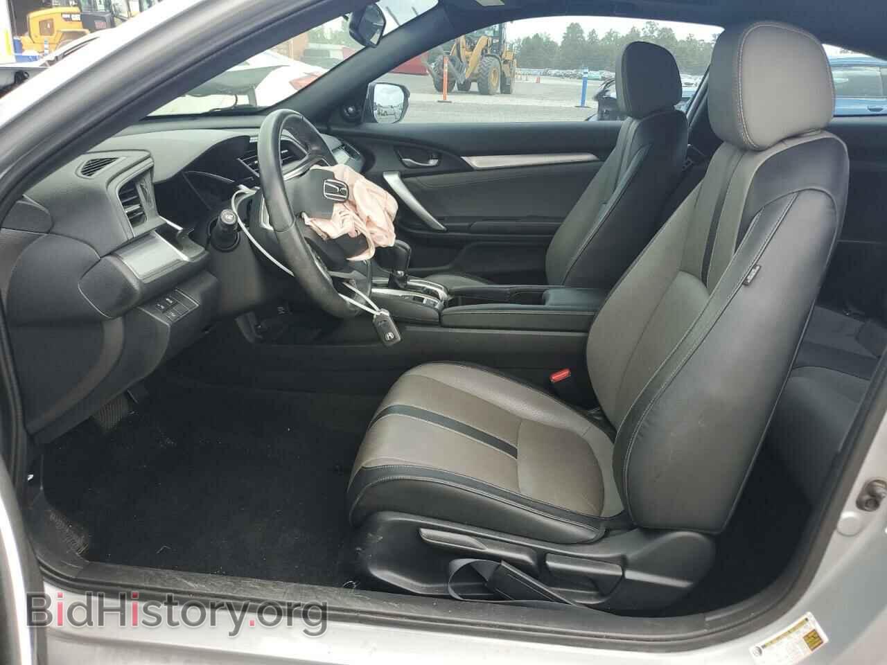 2018 HONDA CIVIC - VIN: 2HGFC3B96JH356031 - Фото 7