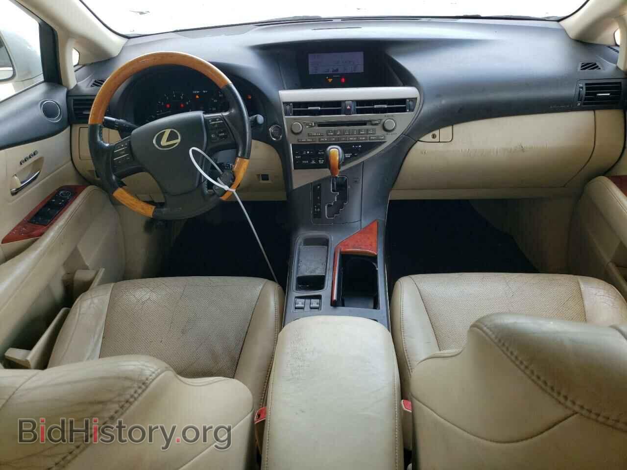 2011 LEXUS RX350 - VIN: 2T2BK1BA8BC105338 - Фото 8