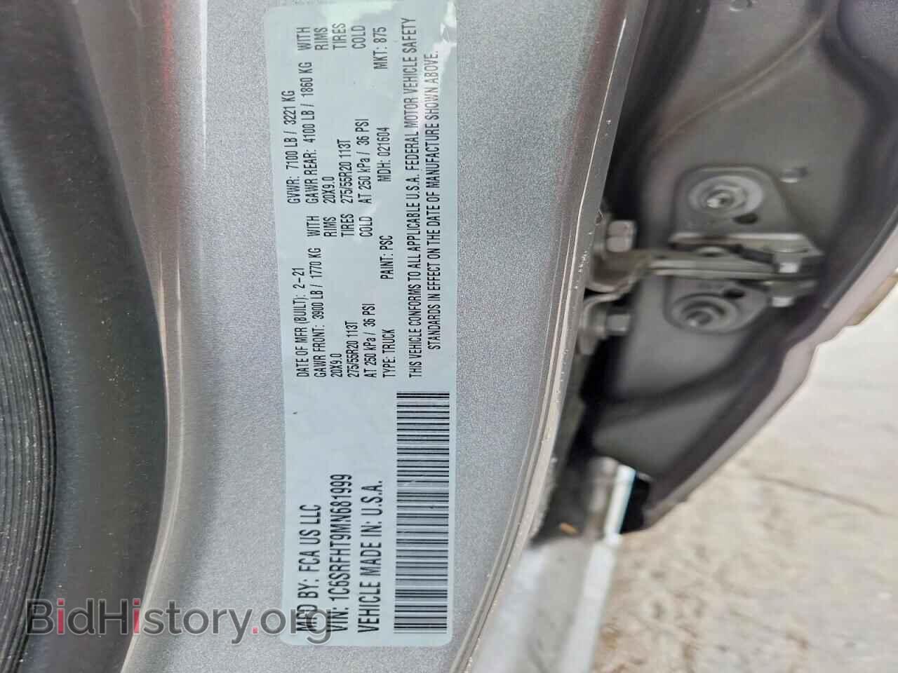2021 RAM 1500 - VIN: 1C6SRFHT9MN681999 - Photo 13