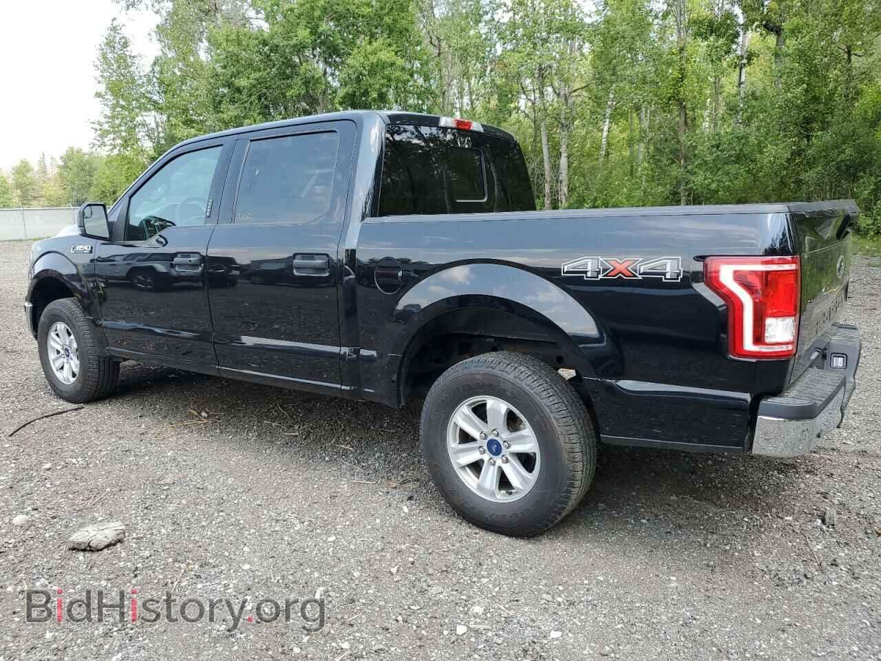 2020 FORD F-150 - VIN: 1FTEW1EB5LFB90450 - Фото 2