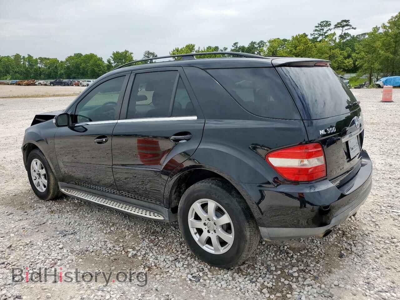 2007 MERCEDES-BENZ M-CLASS - VIN: 4JGBB86E67A295075 - Фото 2