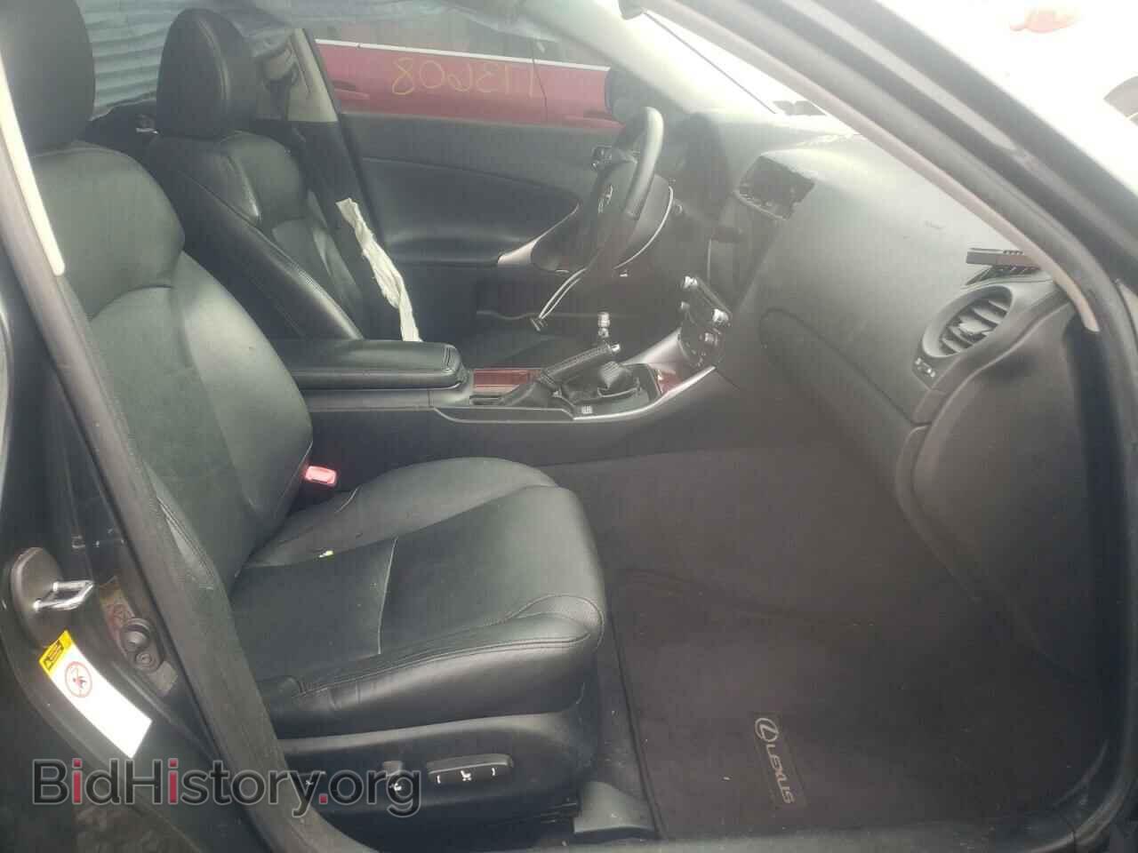 2007 LEXUS IS - VIN: JTHBK262672033184 - Фото 5