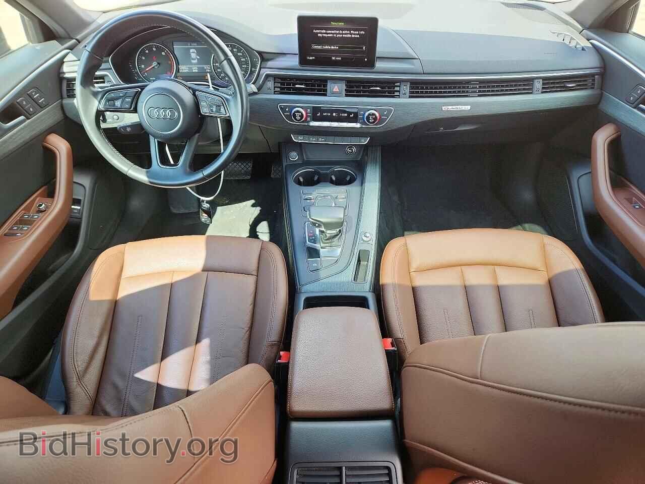2017 AUDI A4 - VIN: WAUANAF43HN031549 - Photo 8
