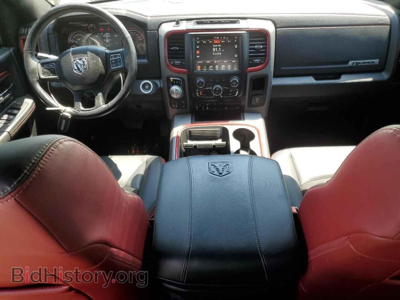 2017 RAM 1500 - VIN: 1C6RR7YT7HS726966 - Фото 8