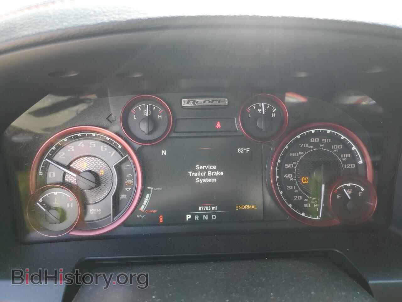 2017 RAM 1500 - VIN: 1C6RR7YT7HS726966 - Фото 9