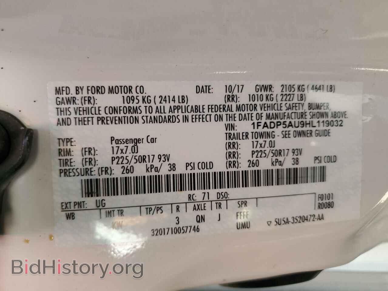2017 FORD CMAX - VIN: 1FADP5AU9HL119032 - Фото 13