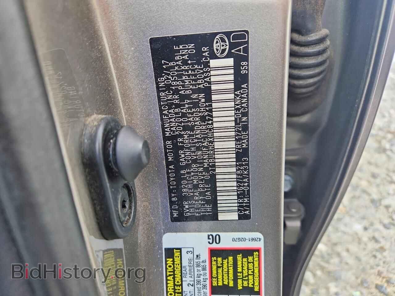 2017 TOYOTA COROLLA - VIN: 2T1BURHEXHC847711 - Photo 13