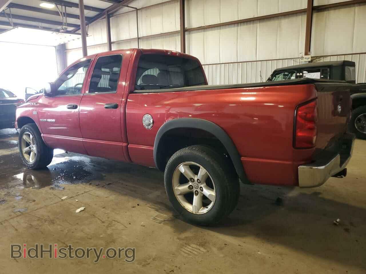 2007 DODGE RAM 1500 - VIN: 1D7HU18217J595812 - Фото 2