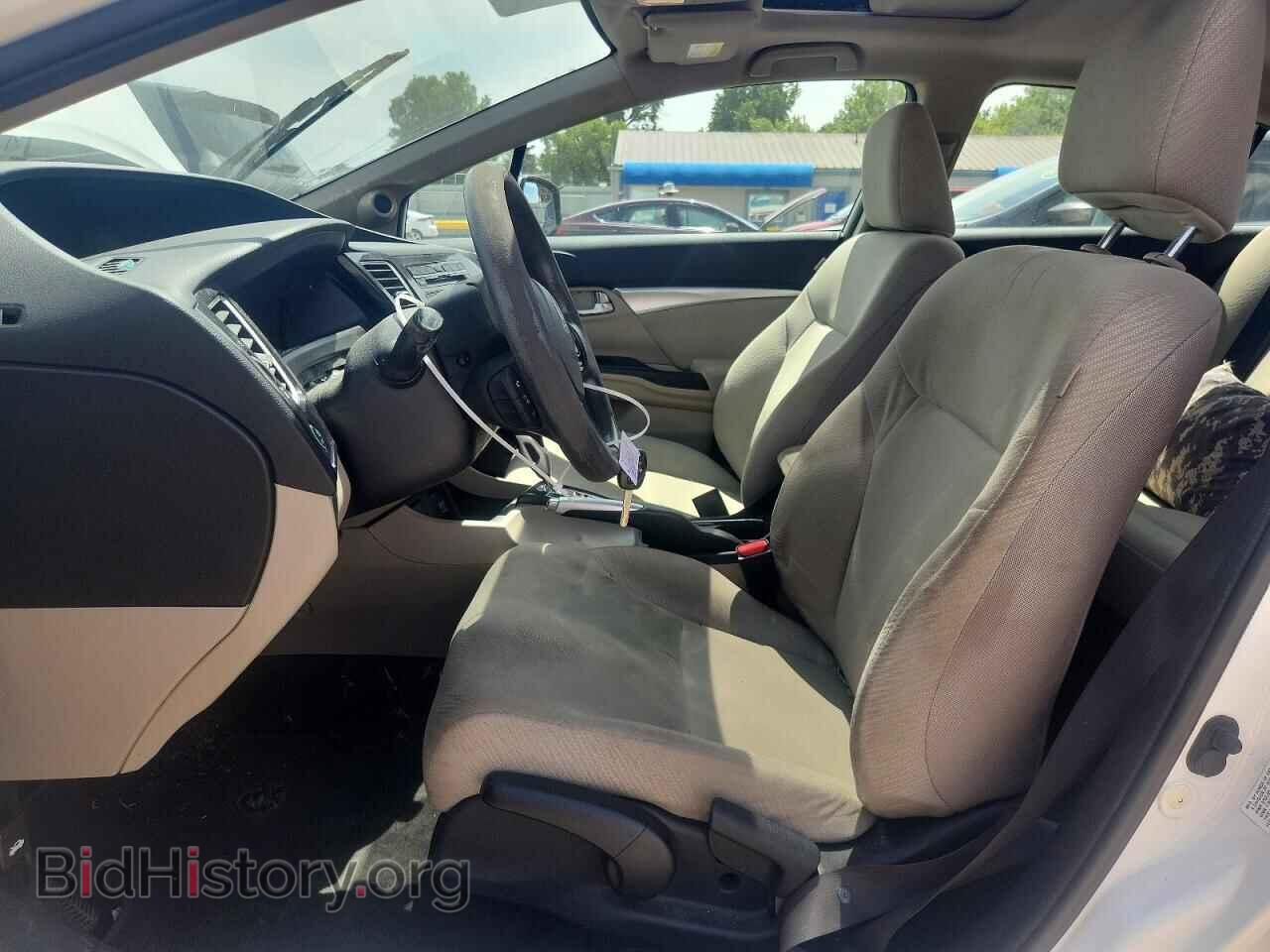 2013 HONDA CIVIC - VIN: 2HGFB2F84DH545814 - Photo 7