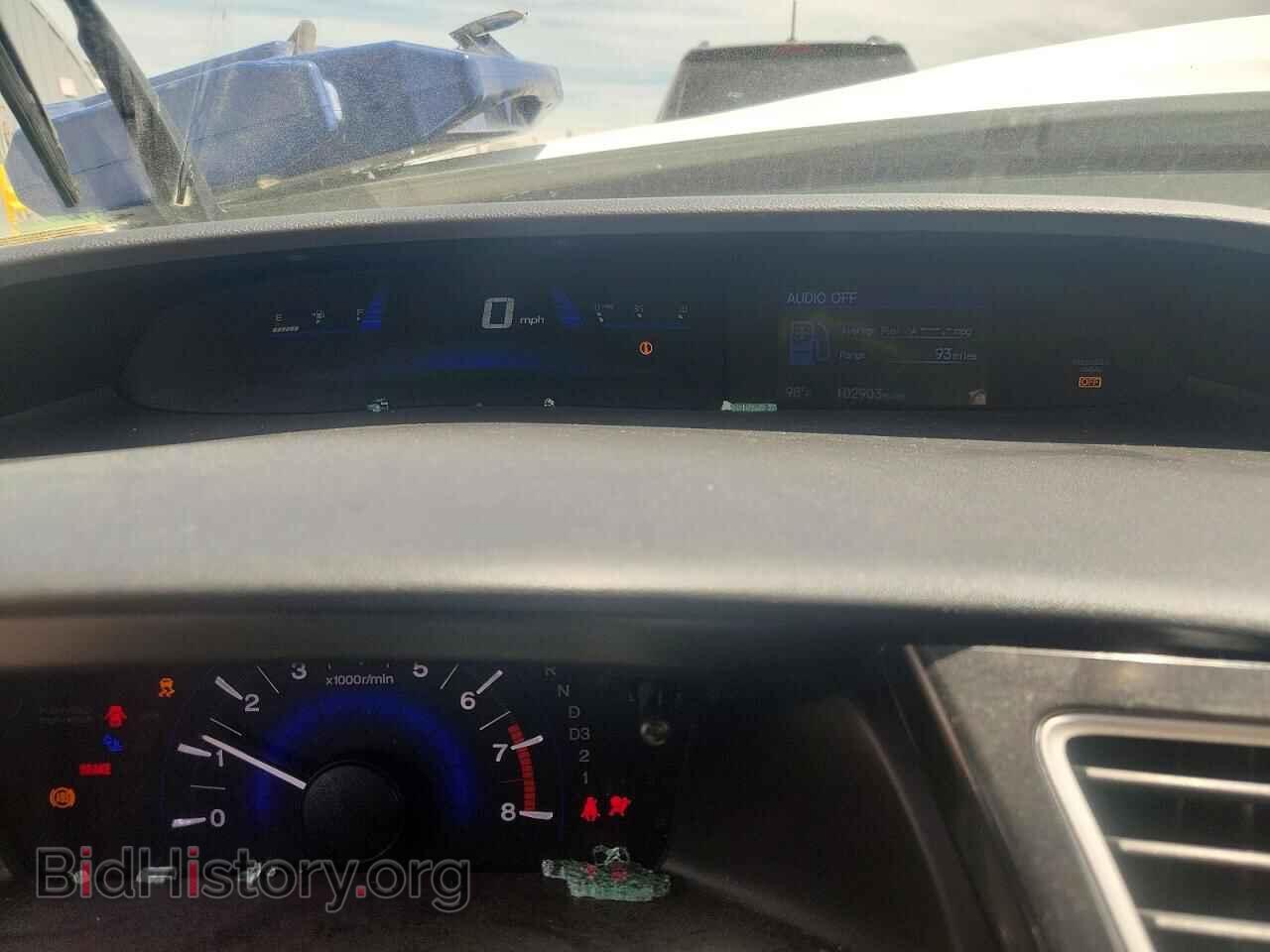 2013 HONDA CIVIC - VIN: 2HGFB2F84DH545814 - Photo 9
