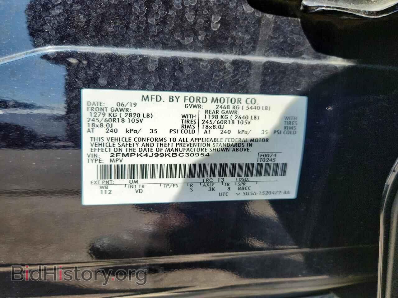 2019 FORD EDGE - VIN: 2FMPK4J99KBC30954 - Фото 13