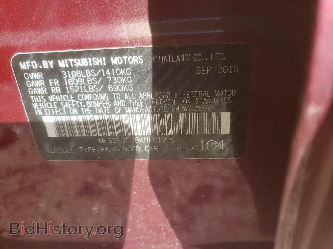 2019 MITSUBISHI MIRAGE - VIN: ML32F3FJ8KHF01270 - Фото 10