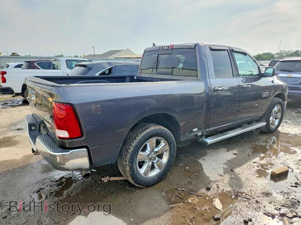 2014 RAM 1500 - VIN: 1C6RR7GG7ES451650 - Photo 3