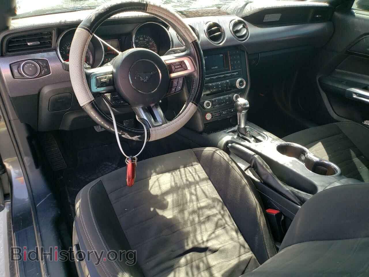2015 FORD MUSTANG - VIN: 1FA6P8CF4F5337079 - Фото 8