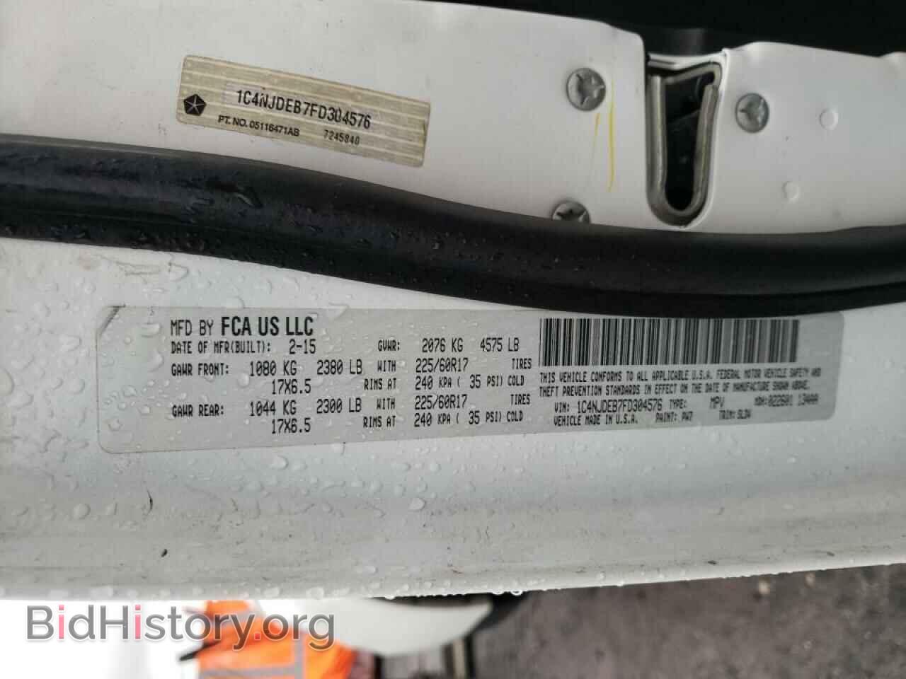 2015 JEEP COMPASS - VIN: 1C4NJDEB7FD304576 - Фото 10
