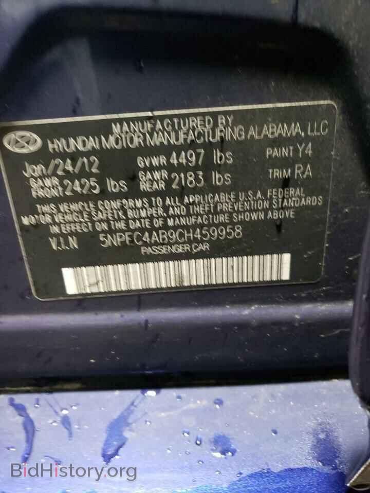 2012 HYUNDAI SONATA - VIN: 5NPEC4AB9CH459958 - Фото 10