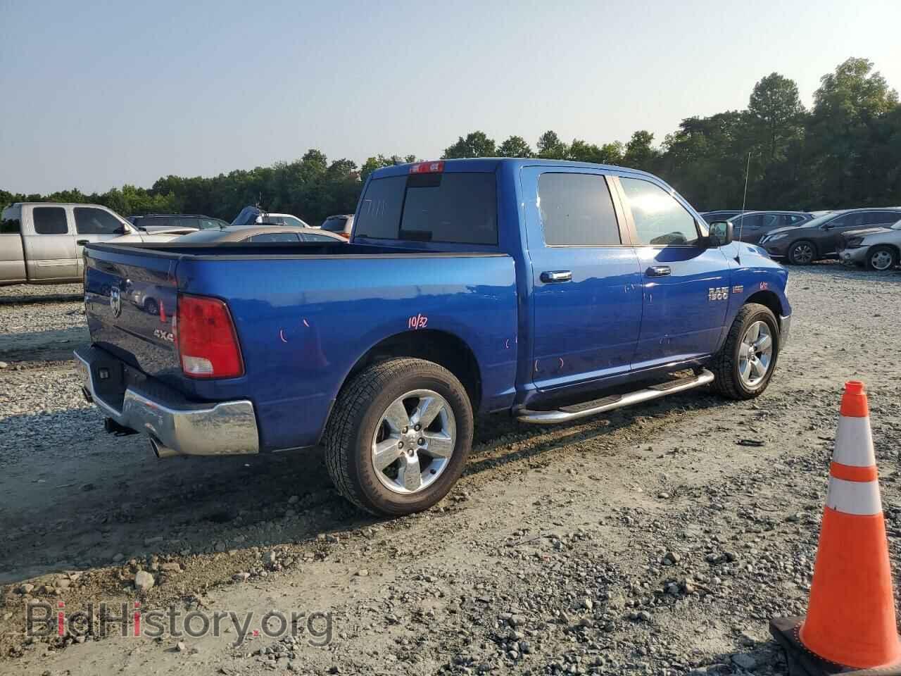 2015 RAM 1500 - VIN: 1C6RR7LT4FS596021 - Фото 3