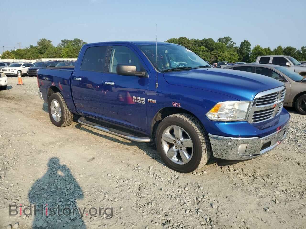 2015 RAM 1500 - VIN: 1C6RR7LT4FS596021 - Фото 4