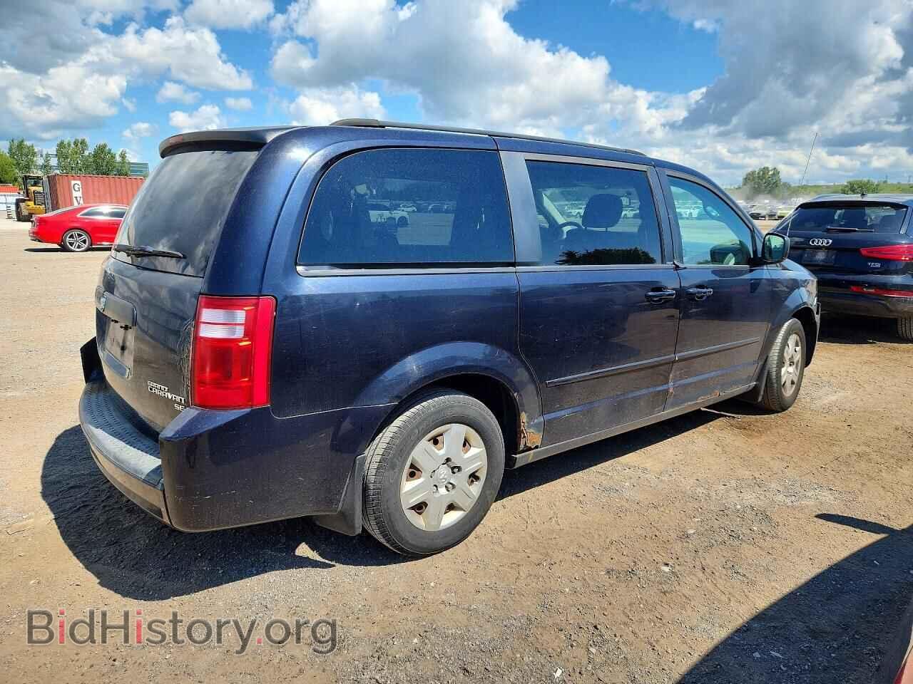 2010 DODGE CARAVAN - VIN: 2D4RN4DE7AR171750 - Фото 3