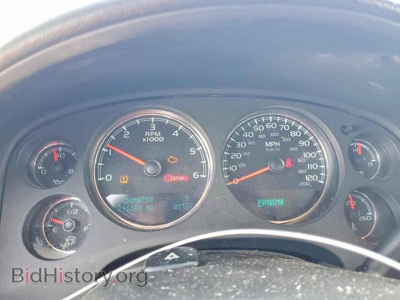 2013 GMC YUKON - VIN: 1GKS2EEF1DR155644 - Photo 9