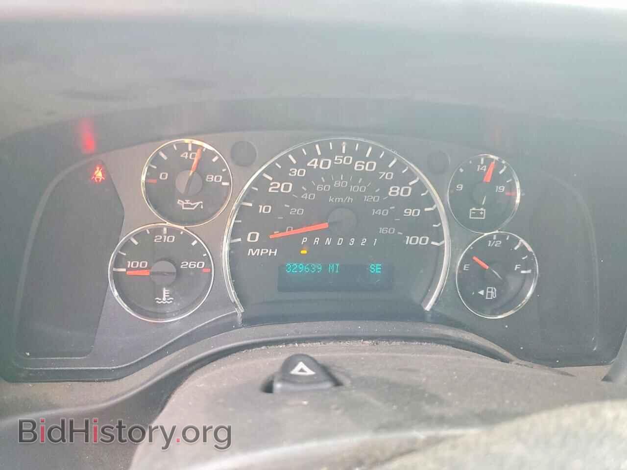 2013 CHEVROLET EXPRESS - VIN: 1GCSGAF44D1107976 - Photo 9