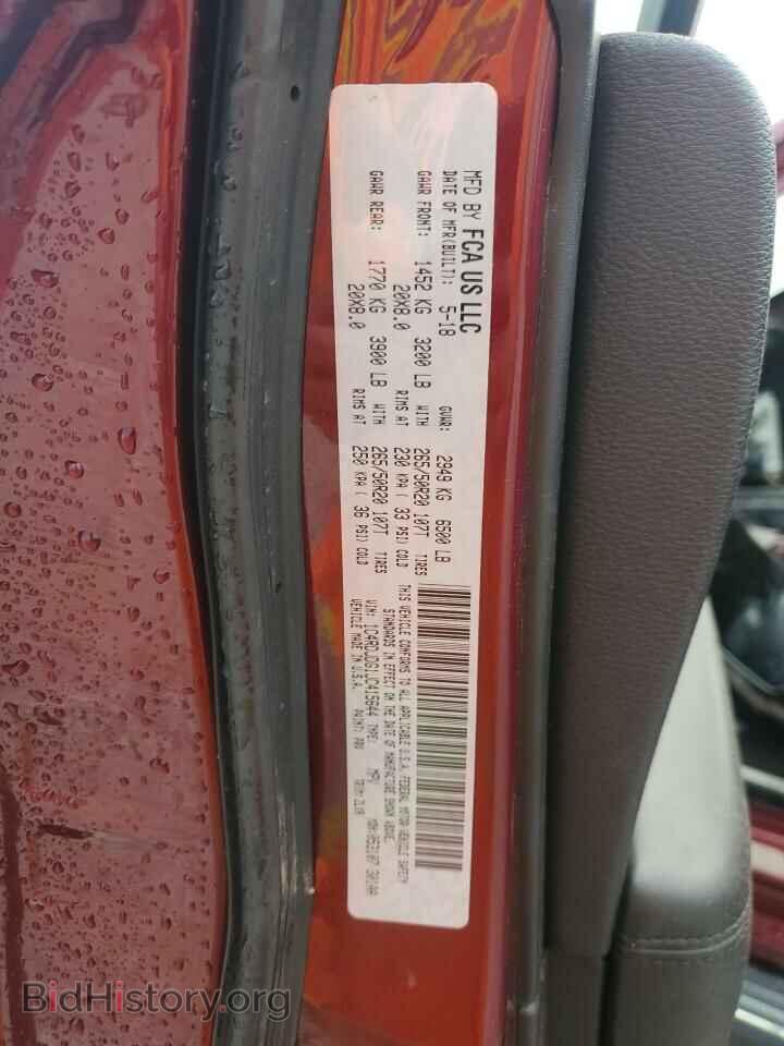 2018 DODGE DURANGO - VIN: 1C4RDJDG1JC415644 - Photo 13