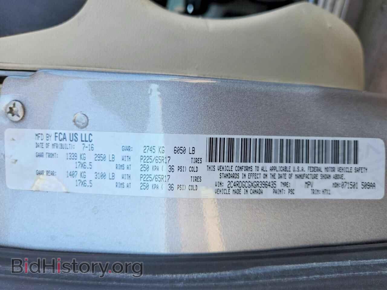2016 DODGE CARAVAN - VIN: 2C4RDGCGXGR396435 - Photo 13