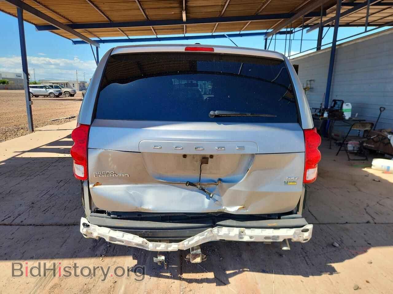 2016 DODGE CARAVAN - VIN: 2C4RDGCGXGR396435 - Photo 6
