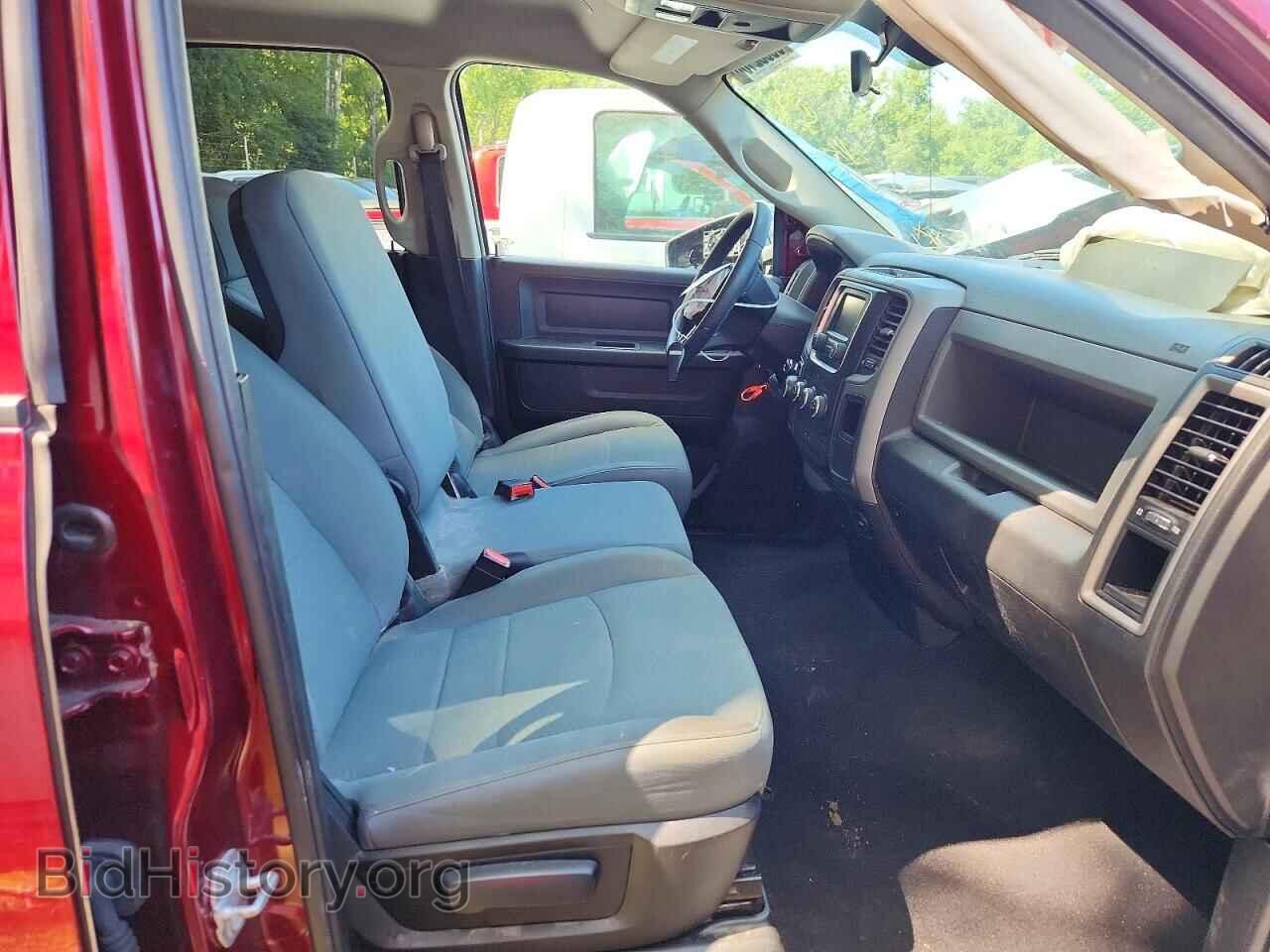 2017 RAM 1500 - VIN: 1C6RR7FG6HS707007 - Фото 7