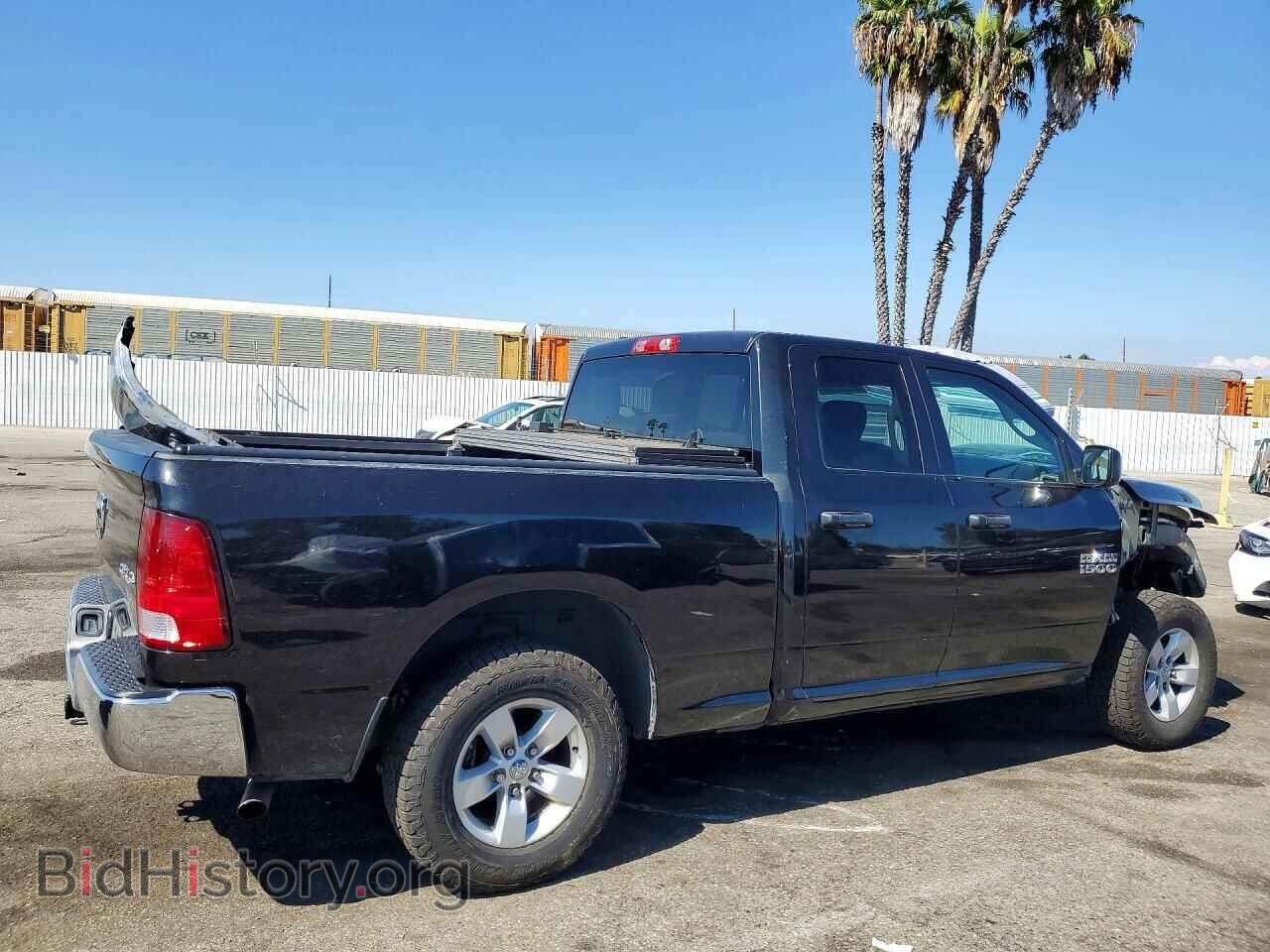 2017 RAM 1500 - VIN: 1C6RR7FT9HS565930 - Photo 3