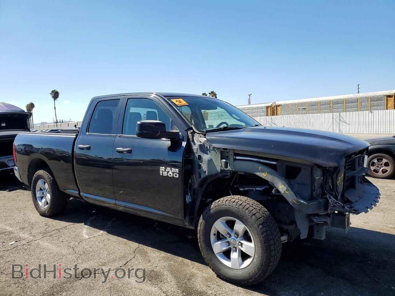 2017 RAM 1500 - VIN: 1C6RR7FT9HS565930 - Photo 4