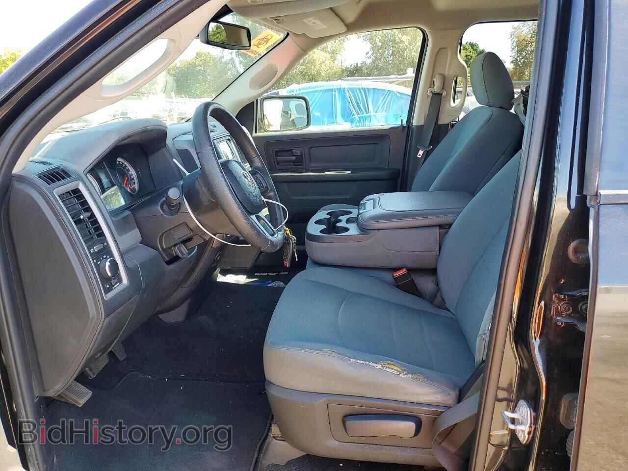 2017 RAM 1500 - VIN: 1C6RR7FT9HS565930 - Photo 7