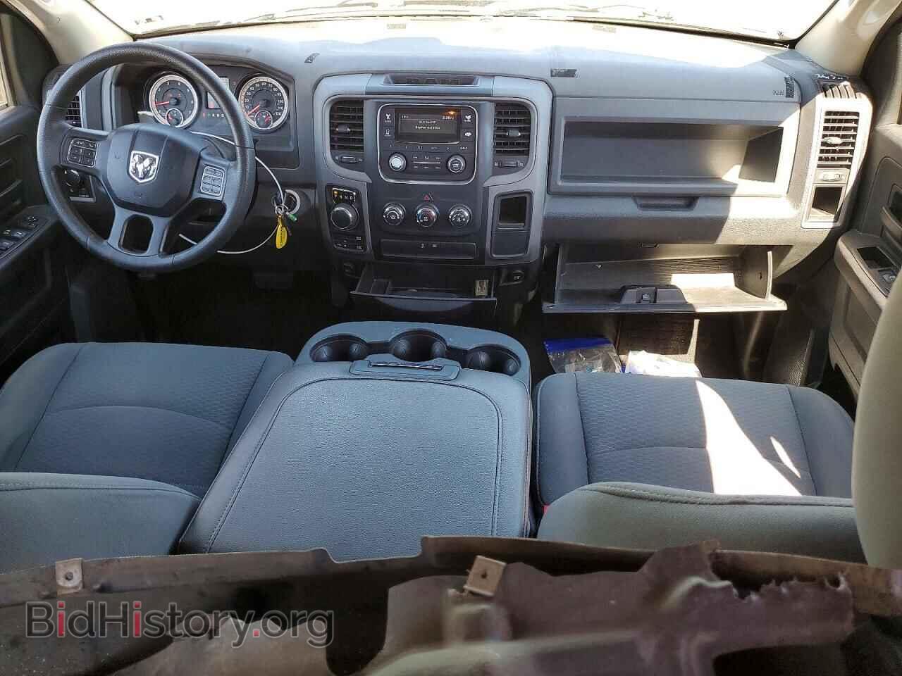 2017 RAM 1500 - VIN: 1C6RR7FT9HS565930 - Photo 8