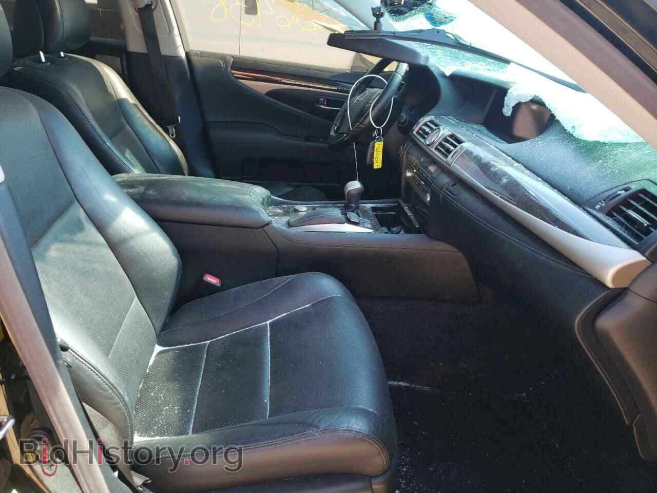 2013 LEXUS LS460 - VIN: JTHBL5EF1D5120438 - Фото 5