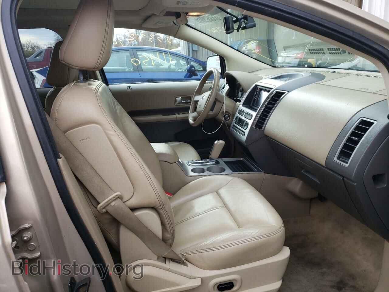 2007 FORD EDGE - VIN: 2FMDK39C97BB35556 - Photo 5