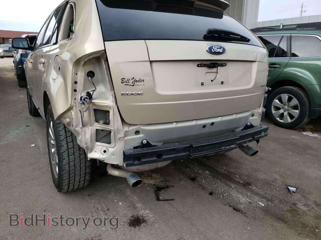 2007 FORD EDGE - VIN: 2FMDK39C97BB35556 - Photo 9