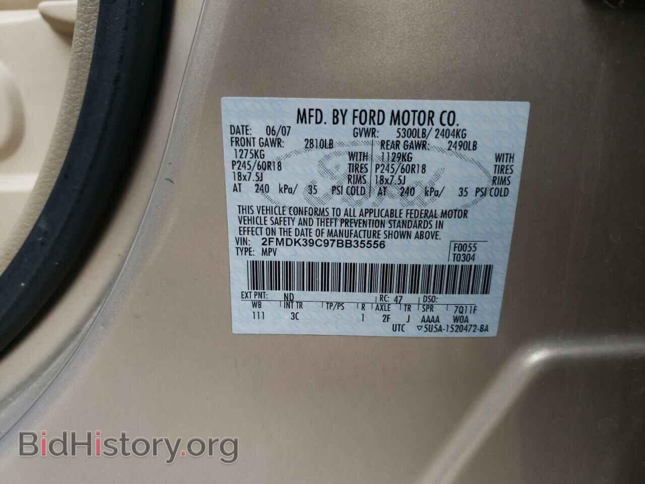 2007 FORD EDGE - VIN: 2FMDK39C97BB35556 - Photo 10