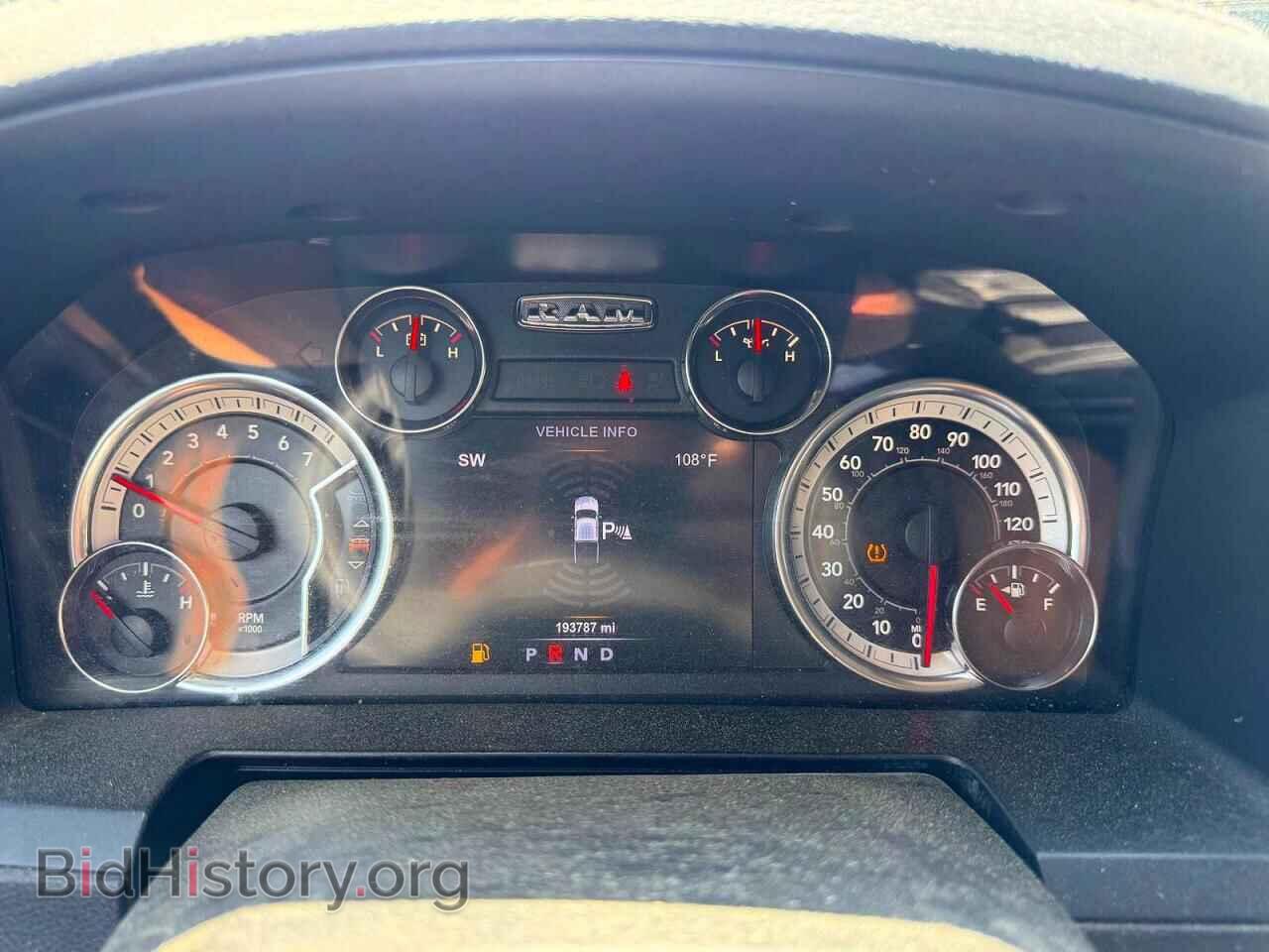 2017 RAM 1500 - VIN: 1C6RR7NT5HS546549 - Фото 10