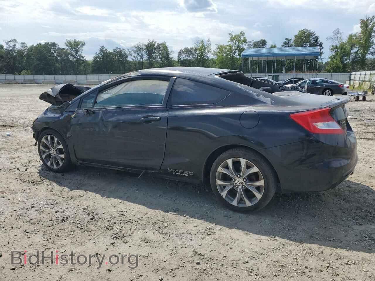 2012 HONDA CIVIC - VIN: 2HGFG4A55CH703196 - Фото 2