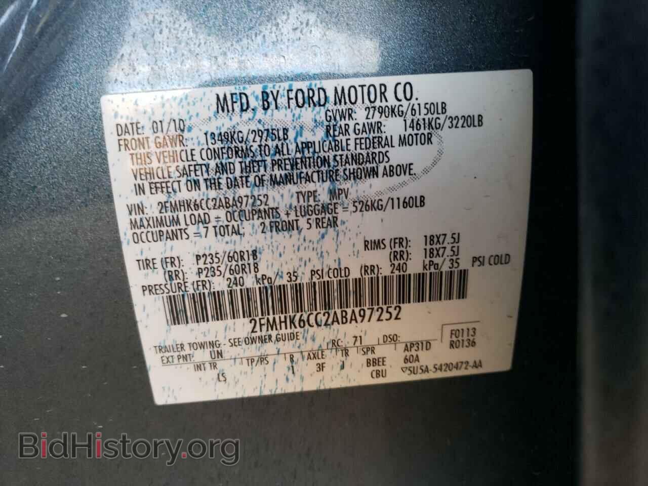 2010 FORD FLEX - VIN: 2FMHK6CC2ABA97252 - Фото 10