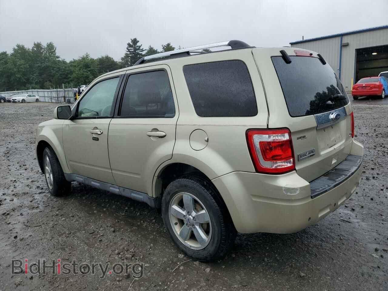 2012 FORD ESCAPE - VIN: 1FMCU9EGXCKA62313 - Фото 2